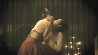 The treacherous 2015 lim ji yeon lee yoo young and other 3