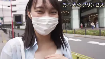 Asian angel 2721 skyangel